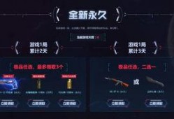 外服唐刀爆料视频大全下载,揭秘古代冷兵器传奇