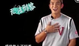 杜江娱乐爆料视频,娱乐圈幕后故事大曝光