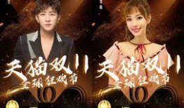 酷酷的娱乐爆料有哪些,揭秘娱乐圈最新动态与热点事件