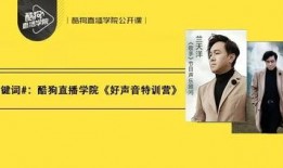 兔子牙直播爆料视频,独家爆料视频内容大起底