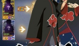 火影忍者最新爆料高招,高招生力作即将问世！